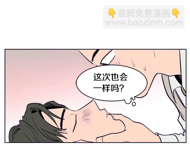 第24话 我真是疯了！30