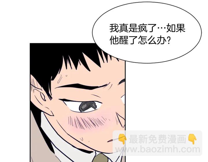第24话 我真是疯了！34