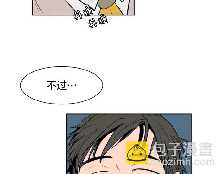 第24话 我真是疯了！35