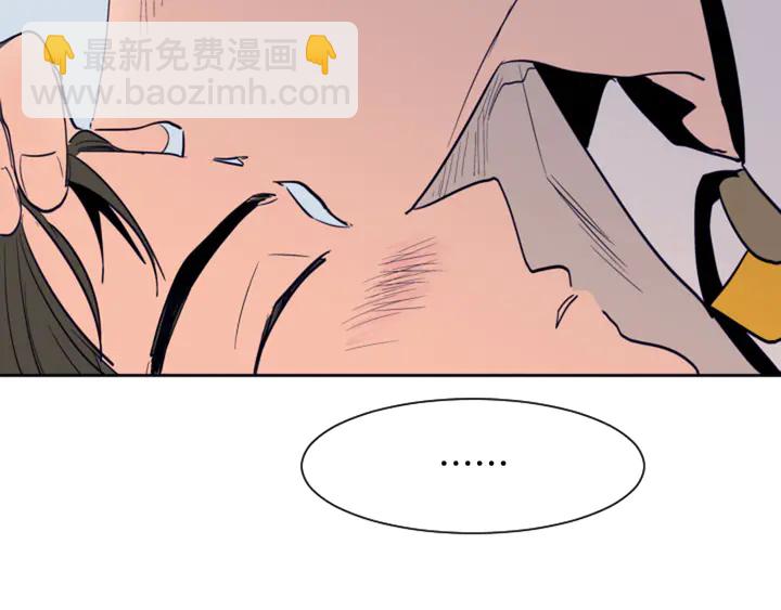 第24话 我真是疯了！4