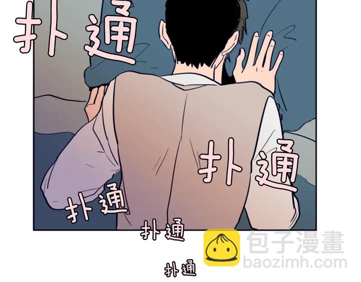第24话 我真是疯了！44
