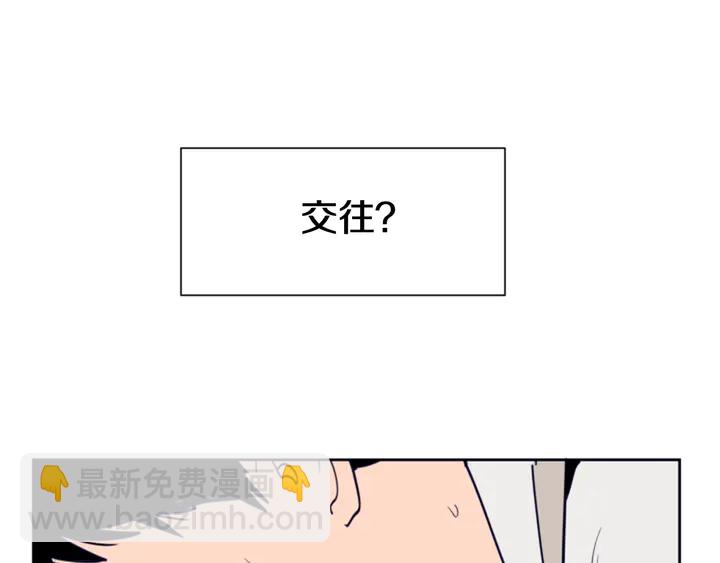 第24话 我真是疯了！47