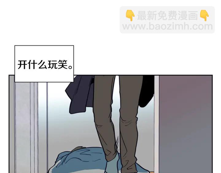 第24话 我真是疯了！49