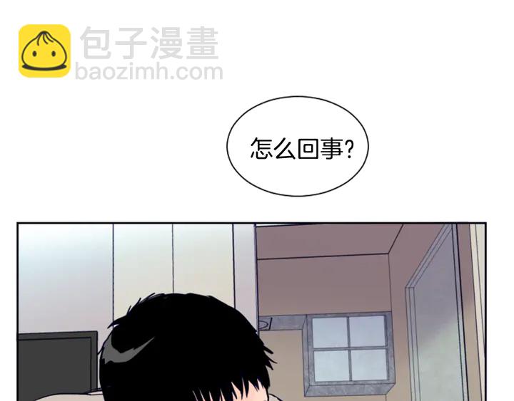 第24话 我真是疯了！5
