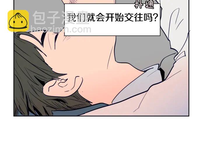 第24话 我真是疯了！50