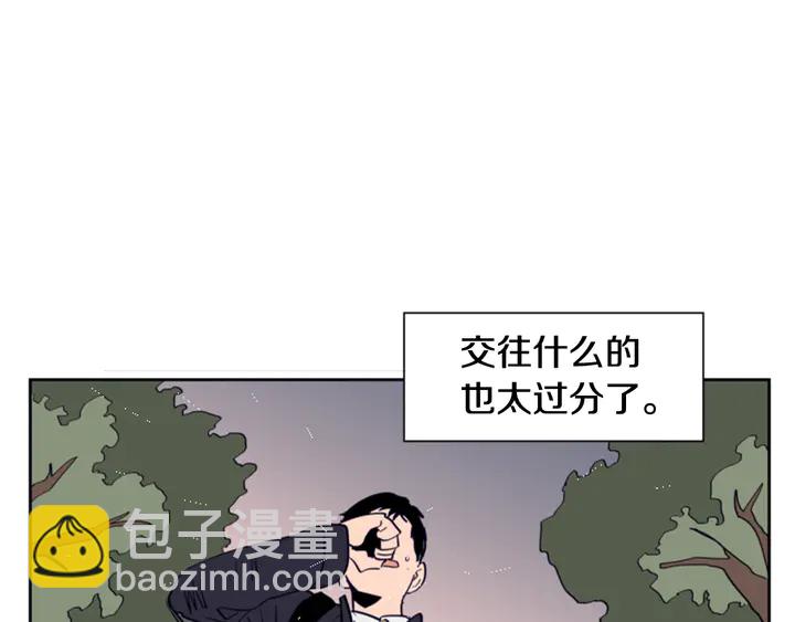 第24话 我真是疯了！57