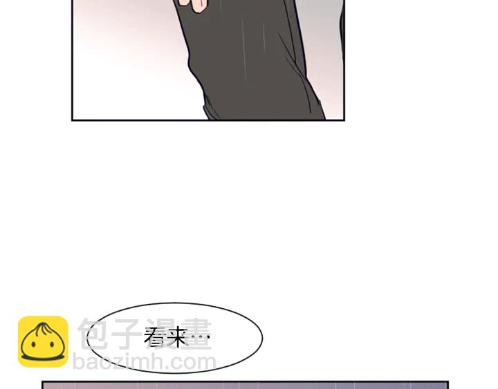 第24话 我真是疯了！60