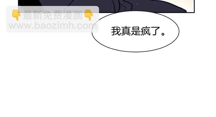 第24话 我真是疯了！62
