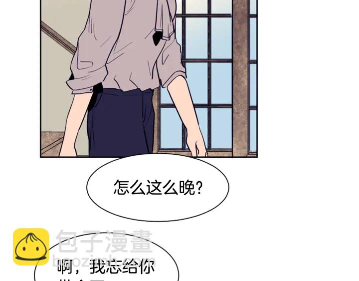 第24话 我真是疯了！67