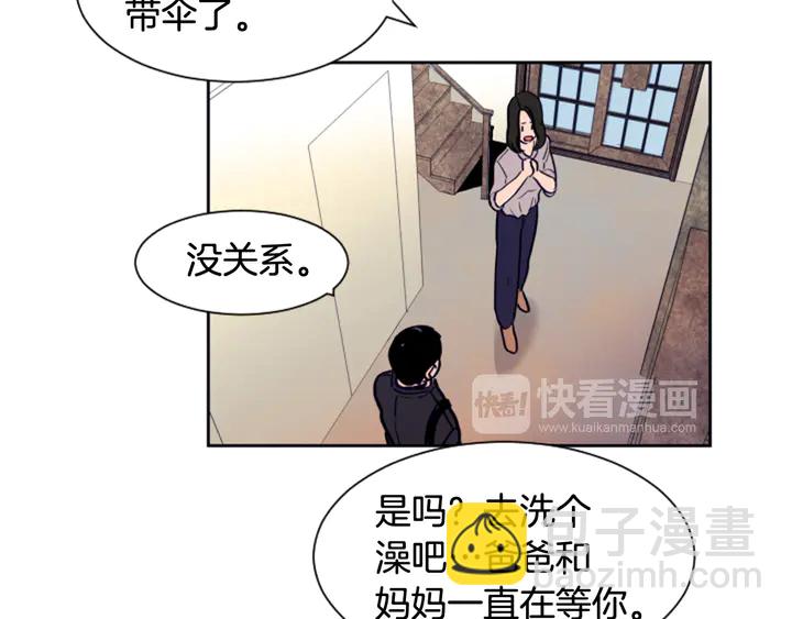 第24话 我真是疯了！68
