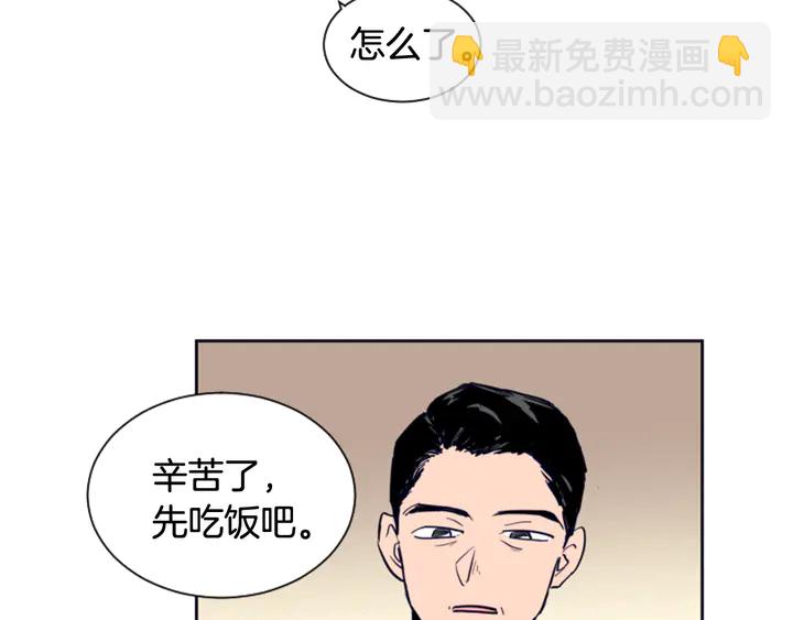 第24话 我真是疯了！71