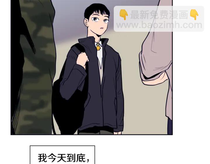 第24话 我真是疯了！73