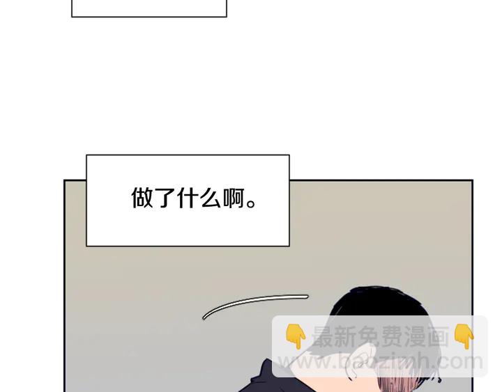 第24话 我真是疯了！74