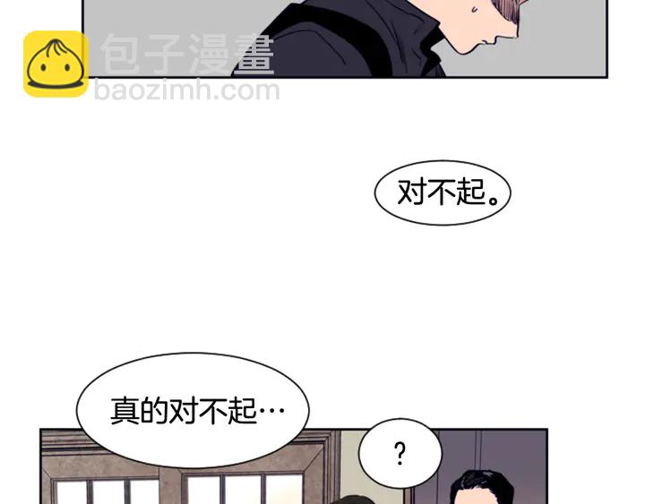 第24话 我真是疯了！75