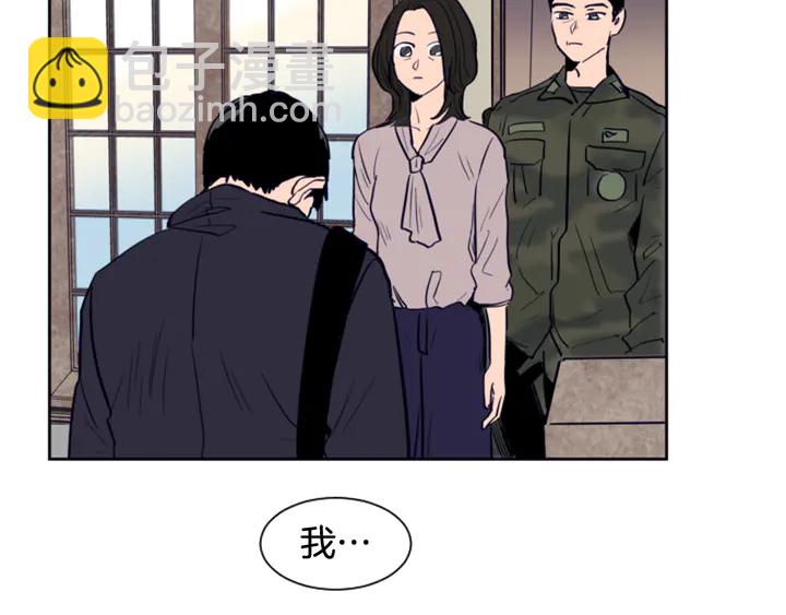 第24话 我真是疯了！76