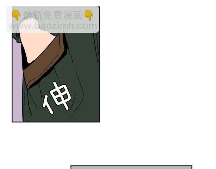 第24话 我真是疯了！82