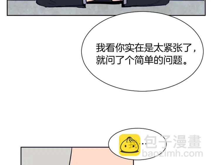 第24话 我真是疯了！9