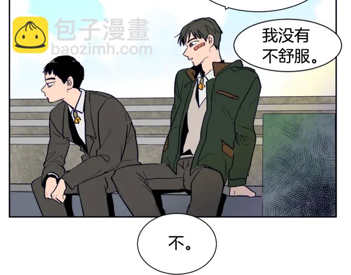 第24话 我真是疯了！93