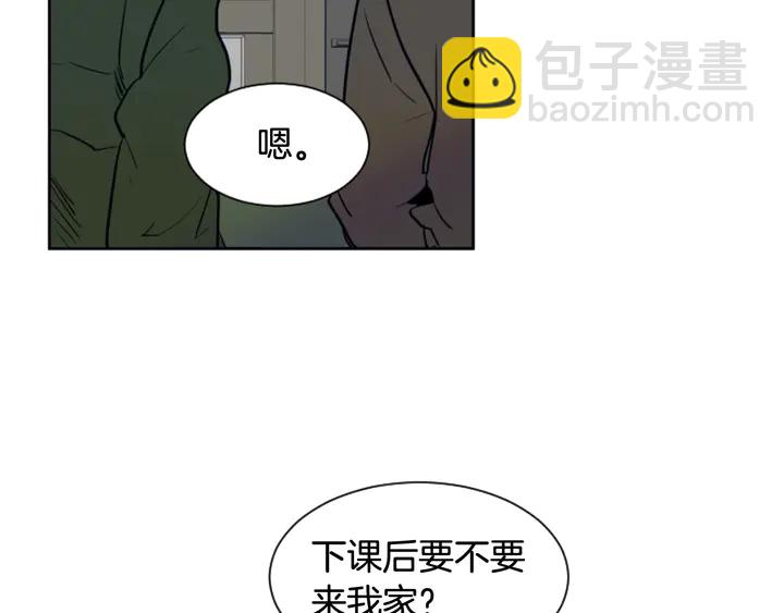 第24话 我真是疯了！96