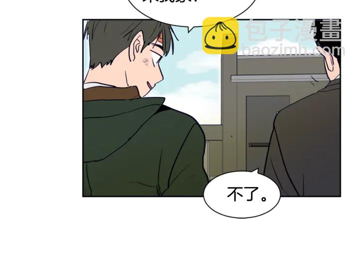 第24话 我真是疯了！97