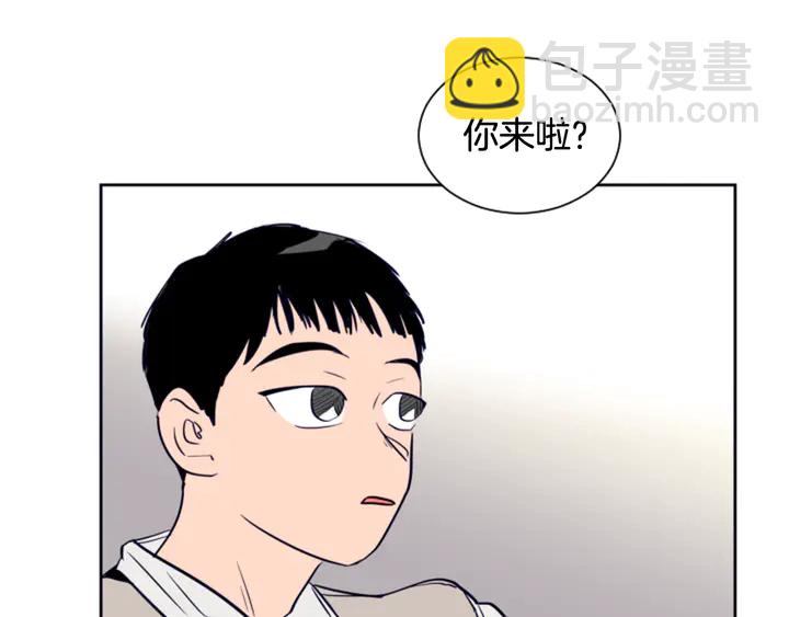 第26话 没有结果的告白10