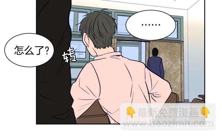 第26话 没有结果的告白103