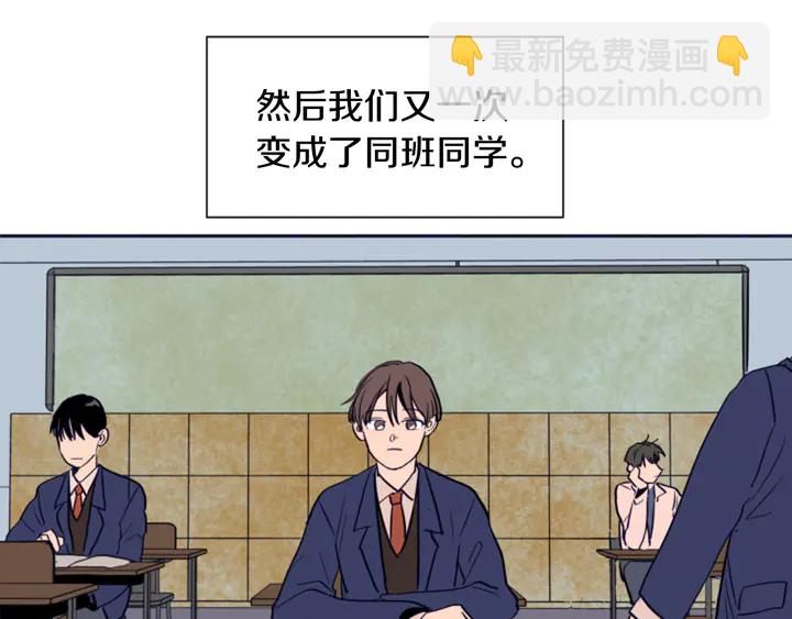 第26话 没有结果的告白109