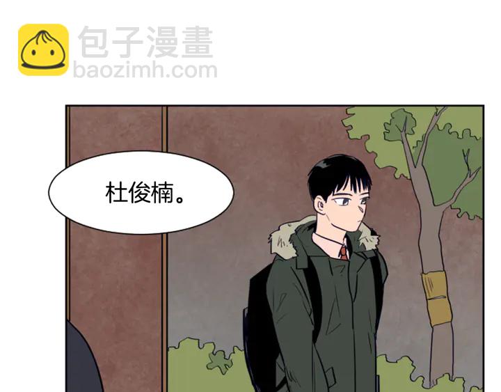 第26话 没有结果的告白111