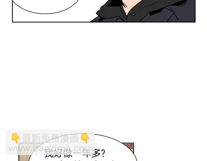 第26话 没有结果的告白115