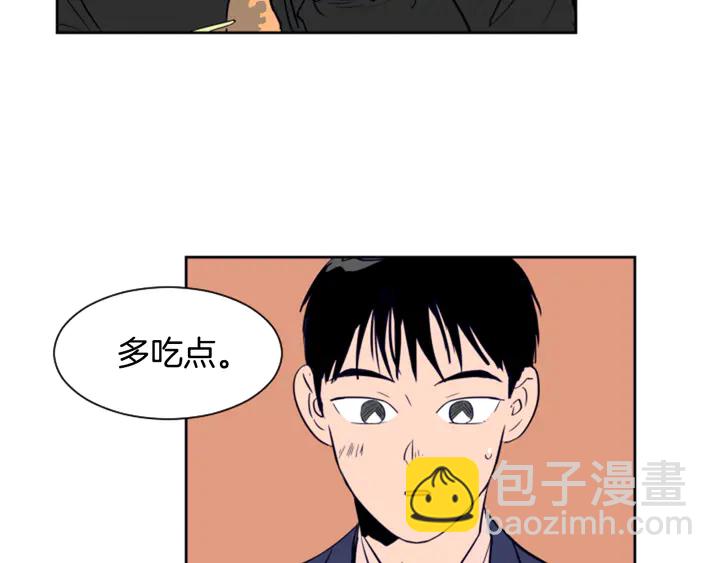 第26话 没有结果的告白122