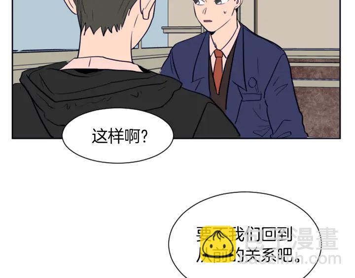 第26话 没有结果的告白127