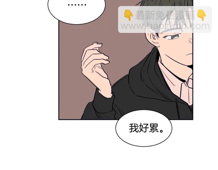 第26话 没有结果的告白131