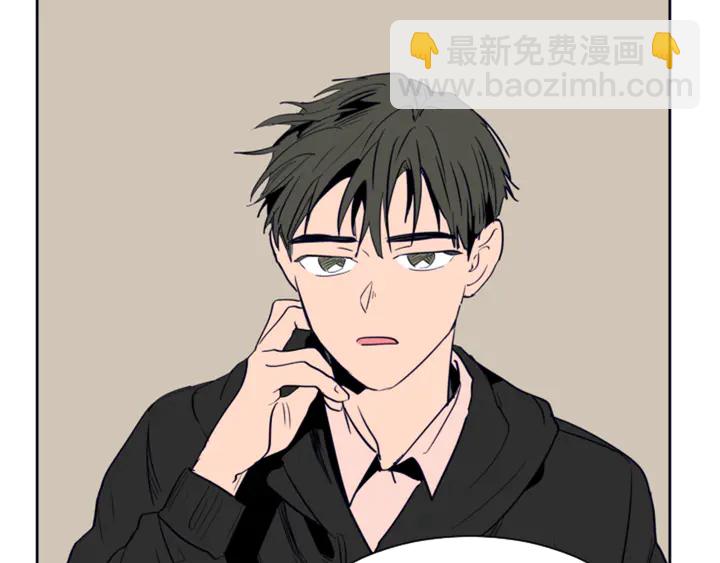 第26话 没有结果的告白134