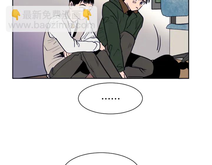 第26话 没有结果的告白14