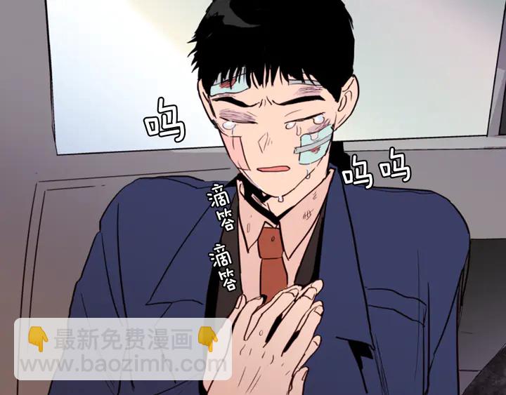 第26话 没有结果的告白147