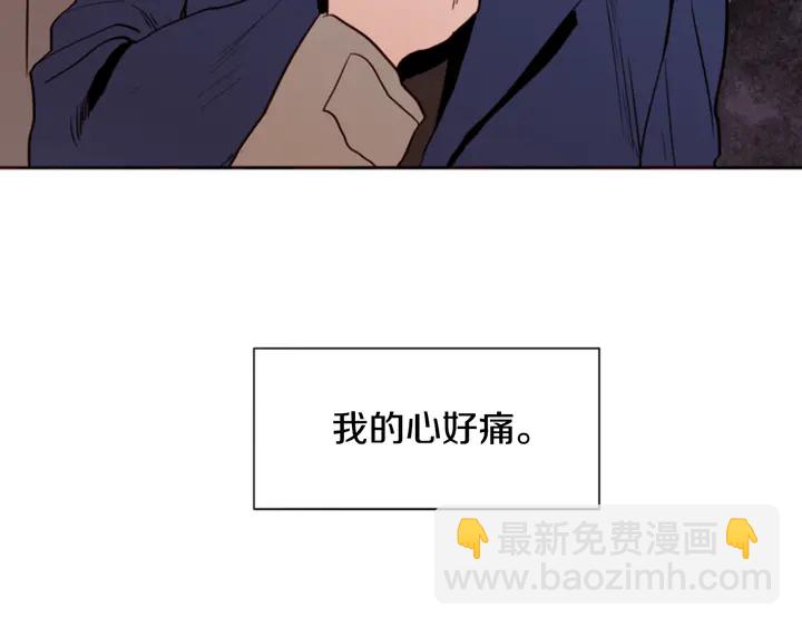 第26话 没有结果的告白148