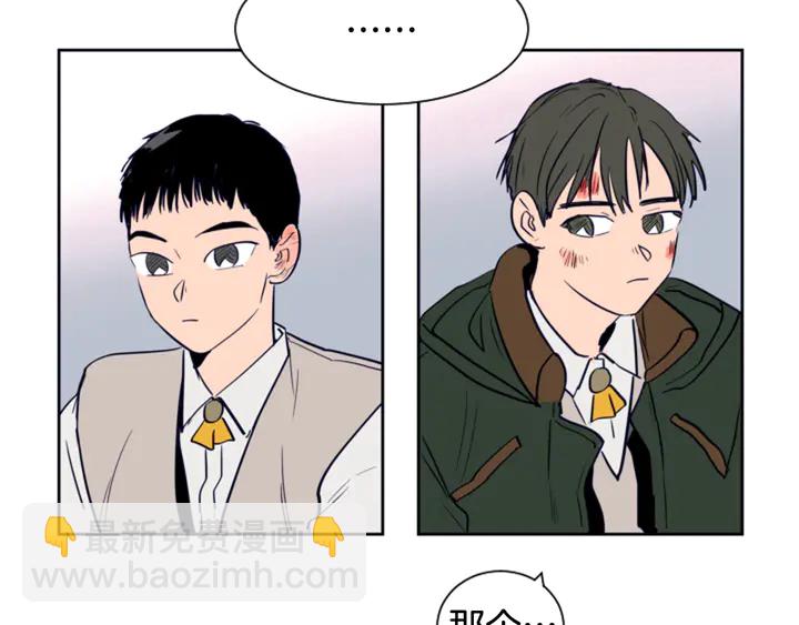 第26话 没有结果的告白15