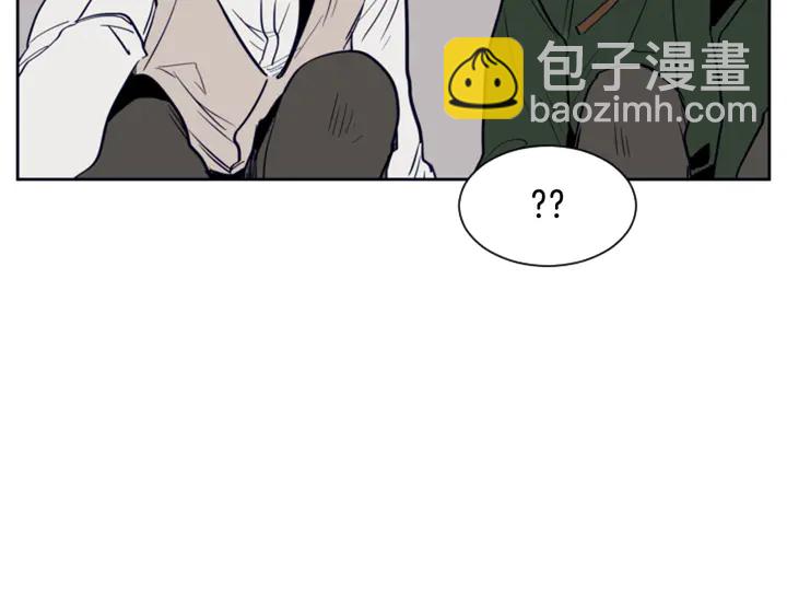 第26话 没有结果的告白17