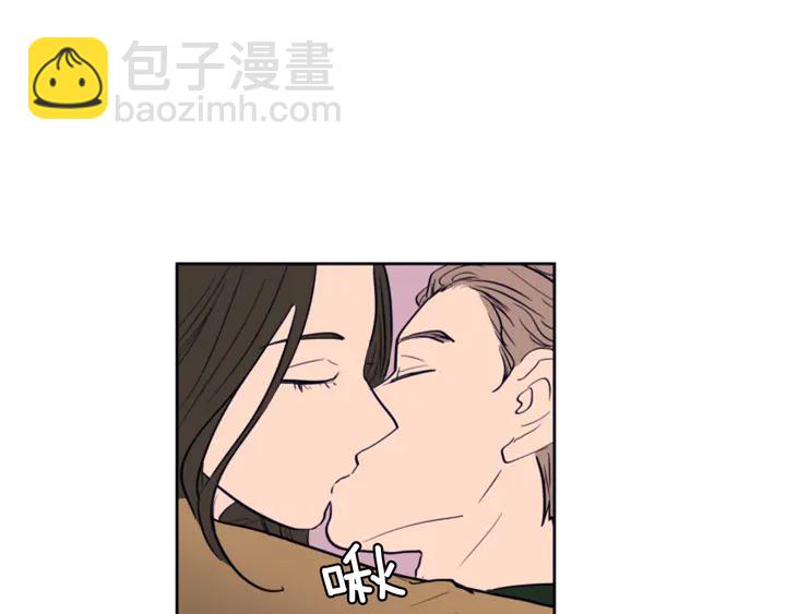 第26话 没有结果的告白26