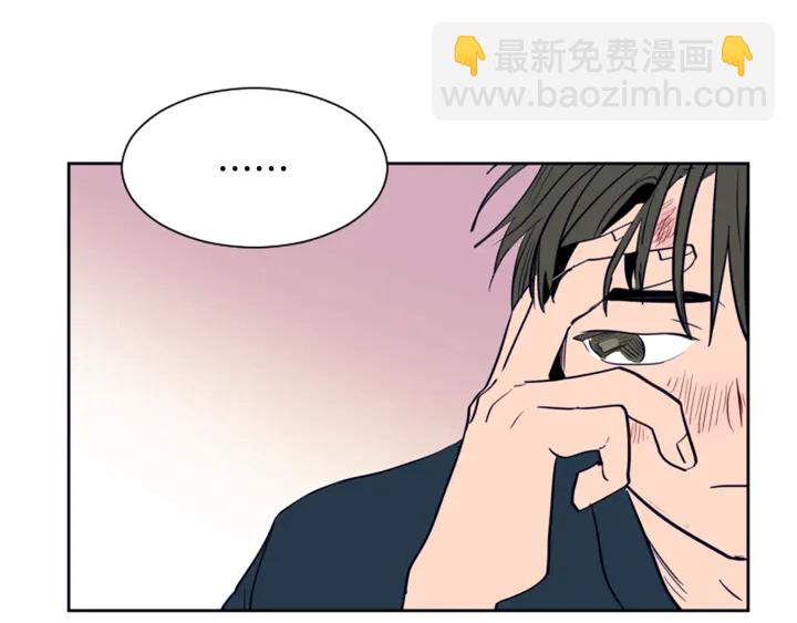 第26话 没有结果的告白28