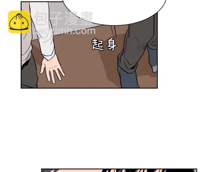 第26话 没有结果的告白32
