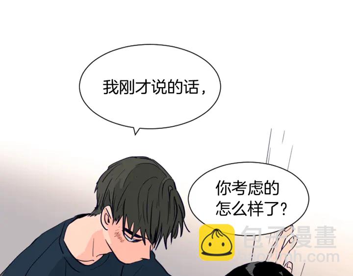 第26话 没有结果的告白34