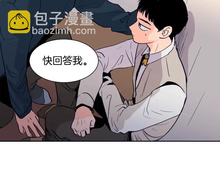 第26话 没有结果的告白35