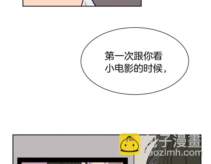 第26话 没有结果的告白38