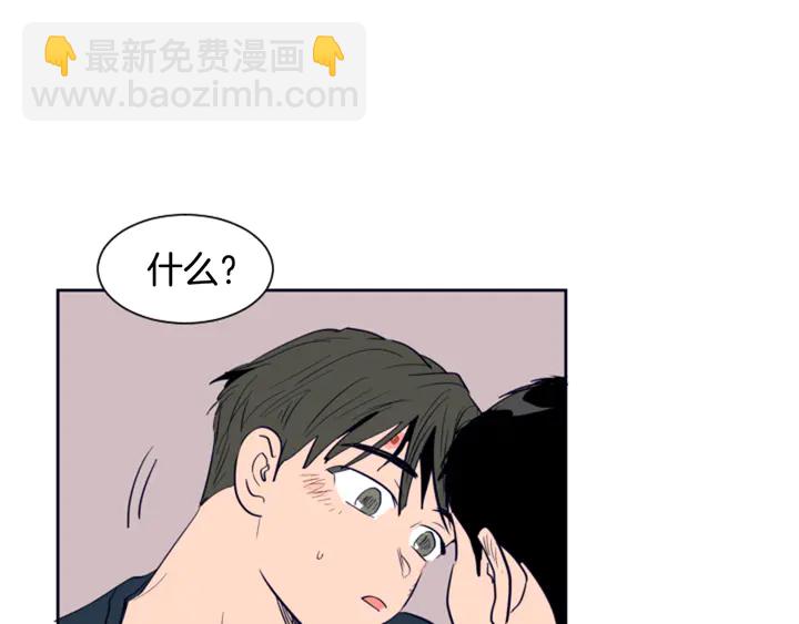 第26话 没有结果的告白58