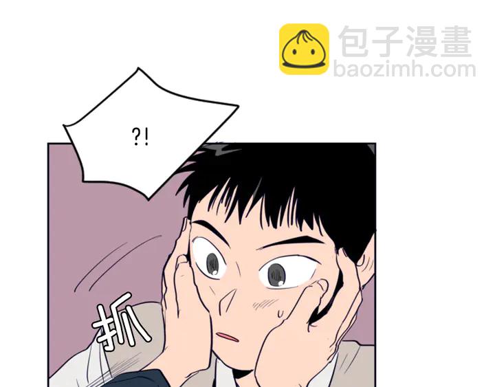 第26话 没有结果的告白64