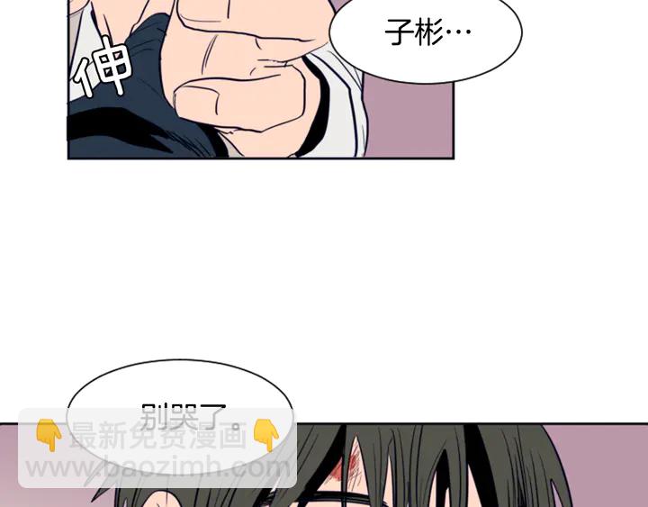 第26话 没有结果的告白71