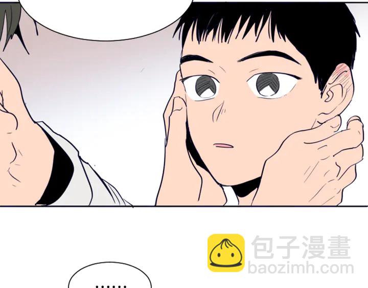 第26话 没有结果的告白73