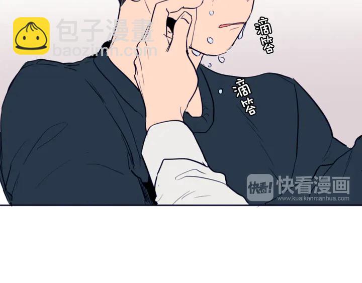 第26话 没有结果的告白75