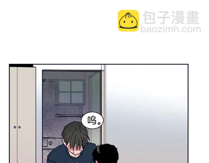 第26话 没有结果的告白76